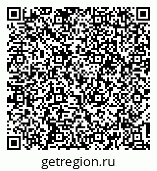 79637197144