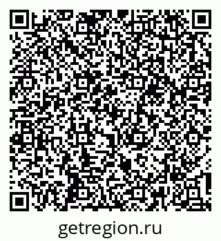 79637197175