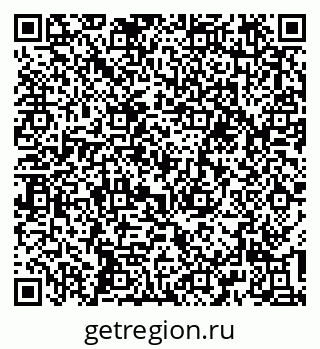 79637197186
