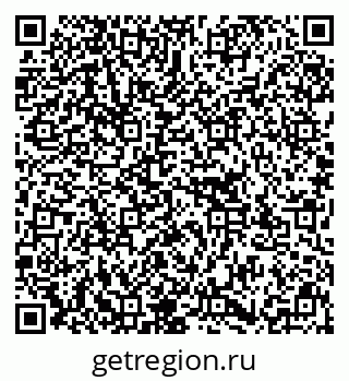 79637197188