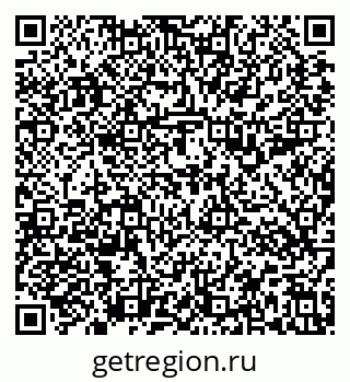 79637197197
