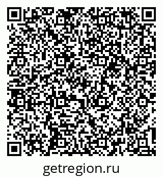 79637197200