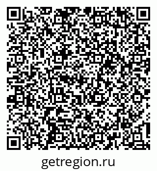 79637197201