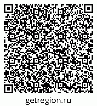 79637197234