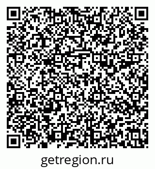 79637197241