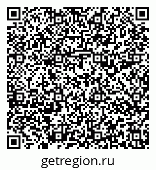 79637197242