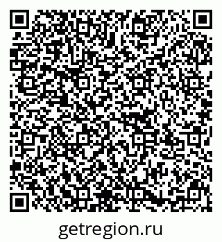 79637197243