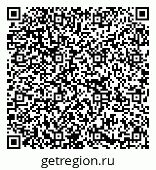 79637197245