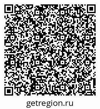 79637197250