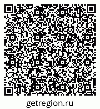 79637197254