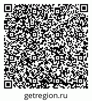 79637197256