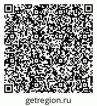 79637197257