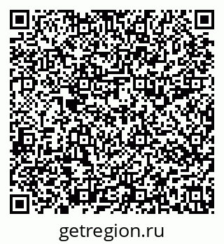 79637197259