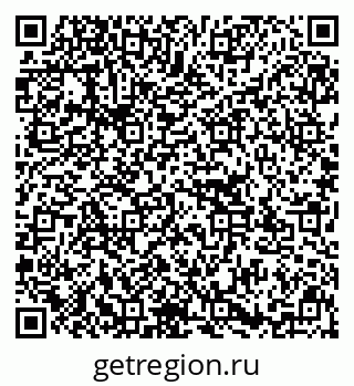 79637197262