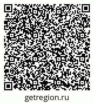 79637197266