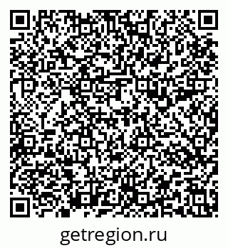 79637197267