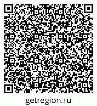 79637197288