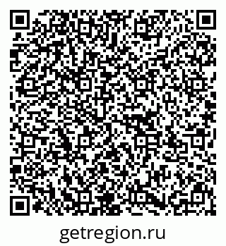 79637197293