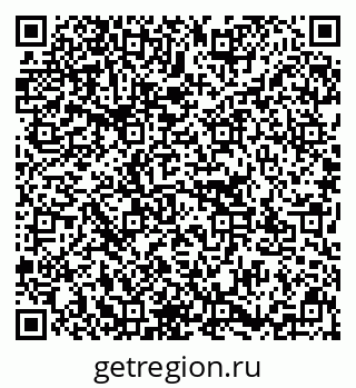 79637197300