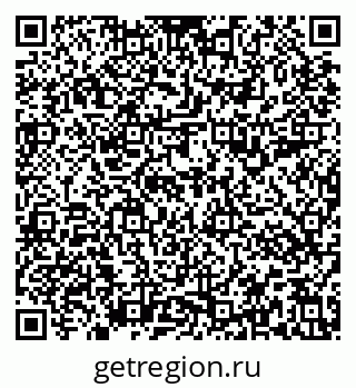 79637197306