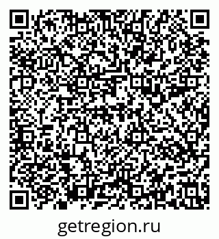 79637197308