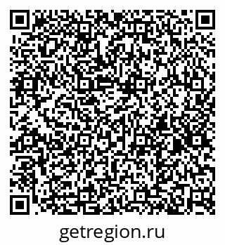79637197320