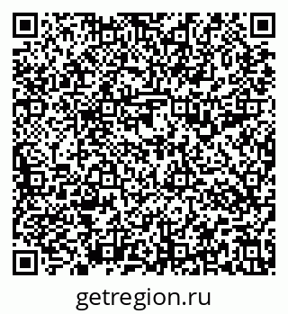 79637197384