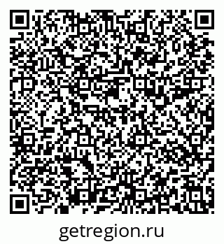 79637197387