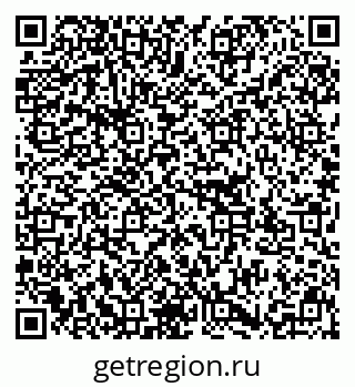 79637197388