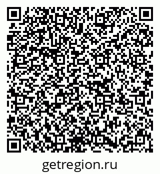 79637197394