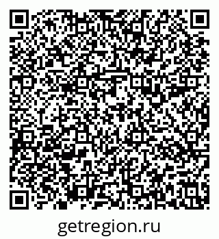 79637197410