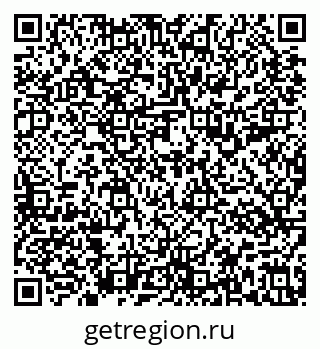 79637197411