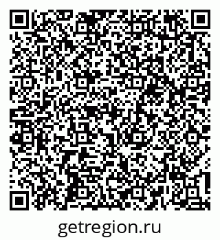 79637197412