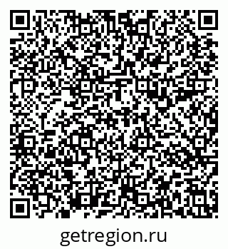 79637197417
