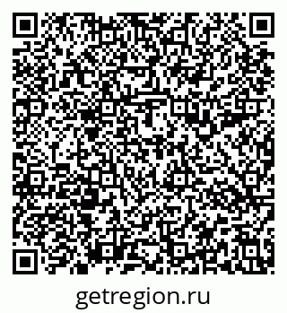 79637197427
