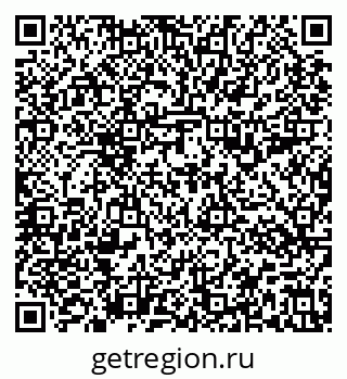 79637197430