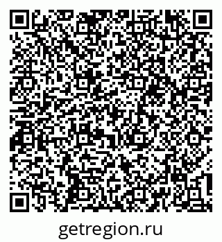 79637197443