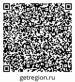 79637197444