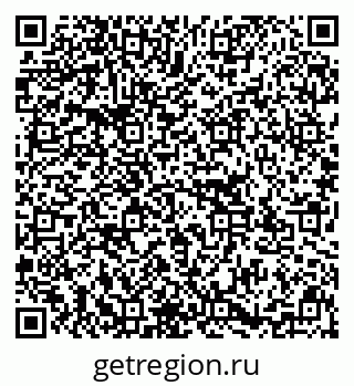 79637197450