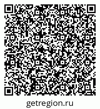 79637197454