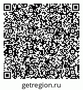 79637197457