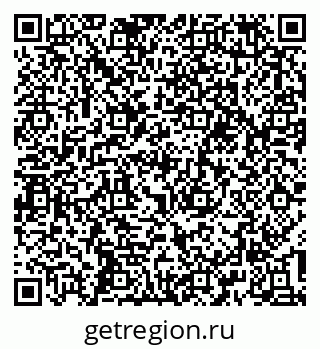 79637197480