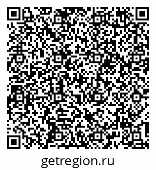 79637197482
