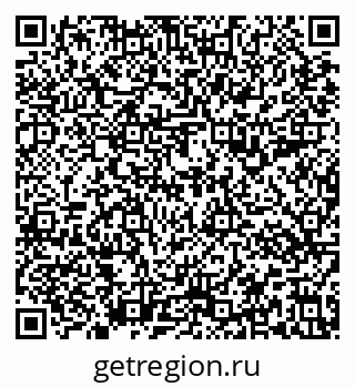 79637197483