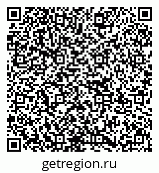 79637197487