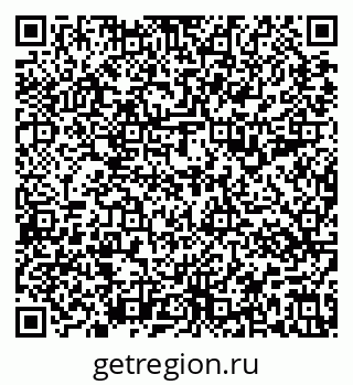 79637197490