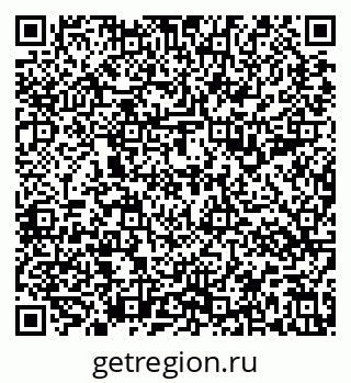 79637197494