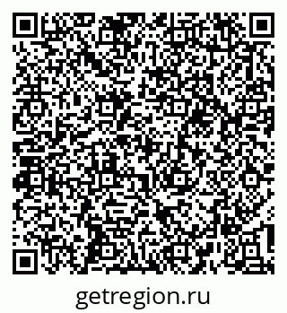 79637197495