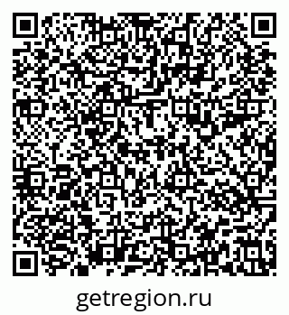 79637197500