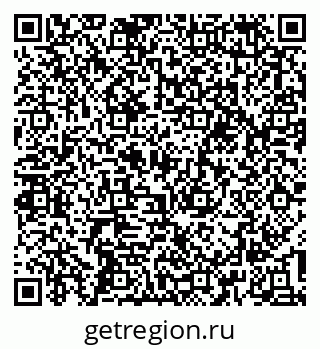 79637197508